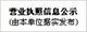 emc易倍·(中国)体育官方网站-EMC SPORTS