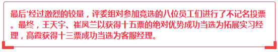 emc易倍·(中国)体育官方网站-EMC SPORTS