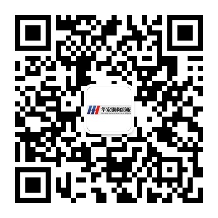 emc易倍·(中国)体育官方网站-EMC SPORTS