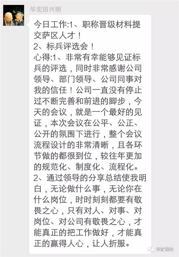 emc易倍·(中国)体育官方网站-EMC SPORTS