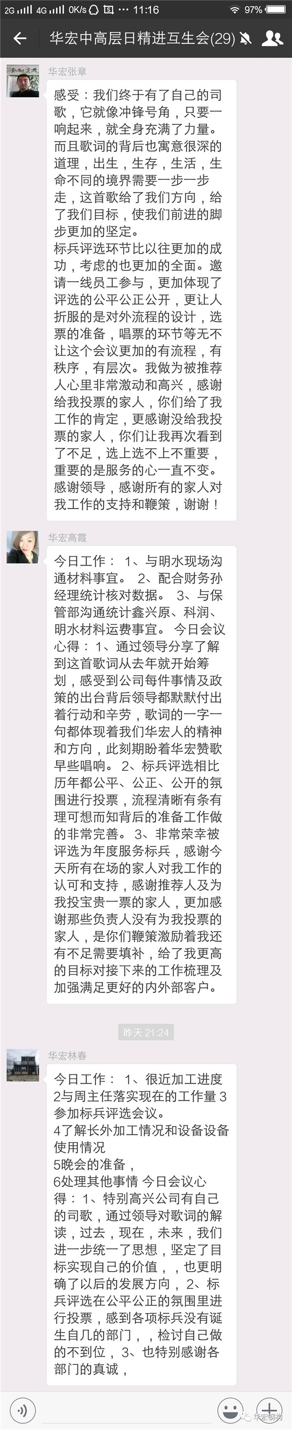 emc易倍·(中国)体育官方网站-EMC SPORTS