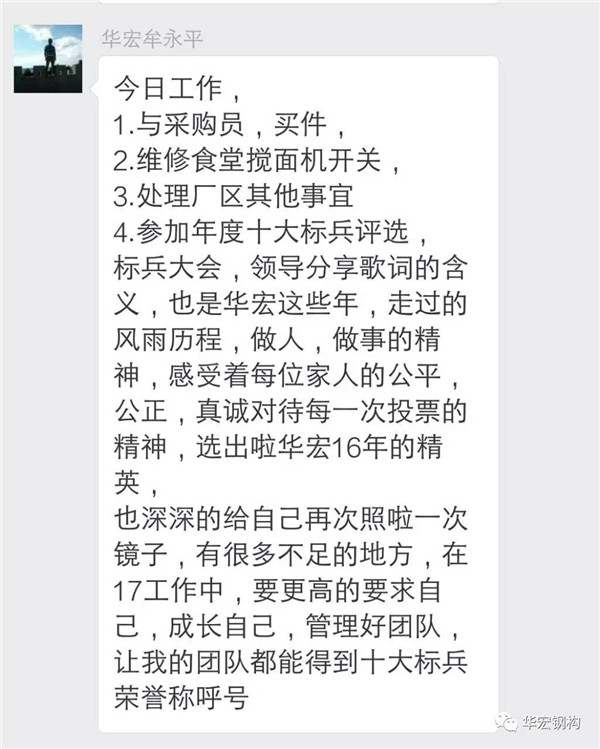 emc易倍·(中国)体育官方网站-EMC SPORTS