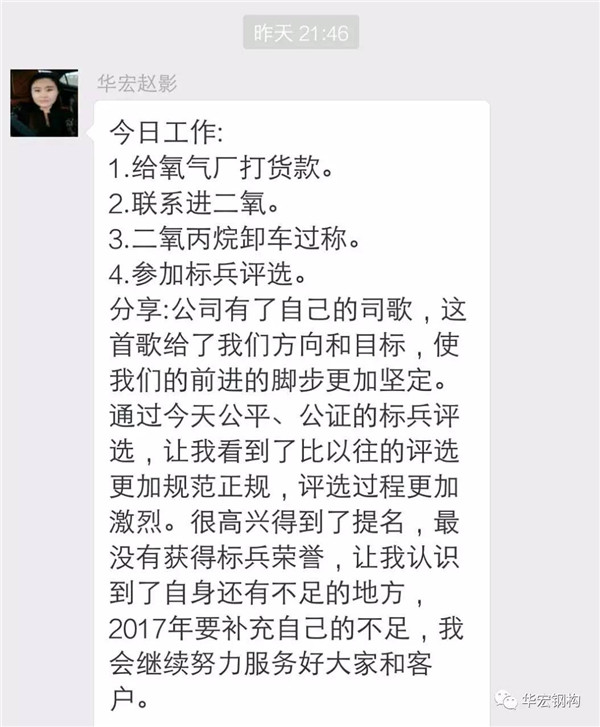 emc易倍·(中国)体育官方网站-EMC SPORTS