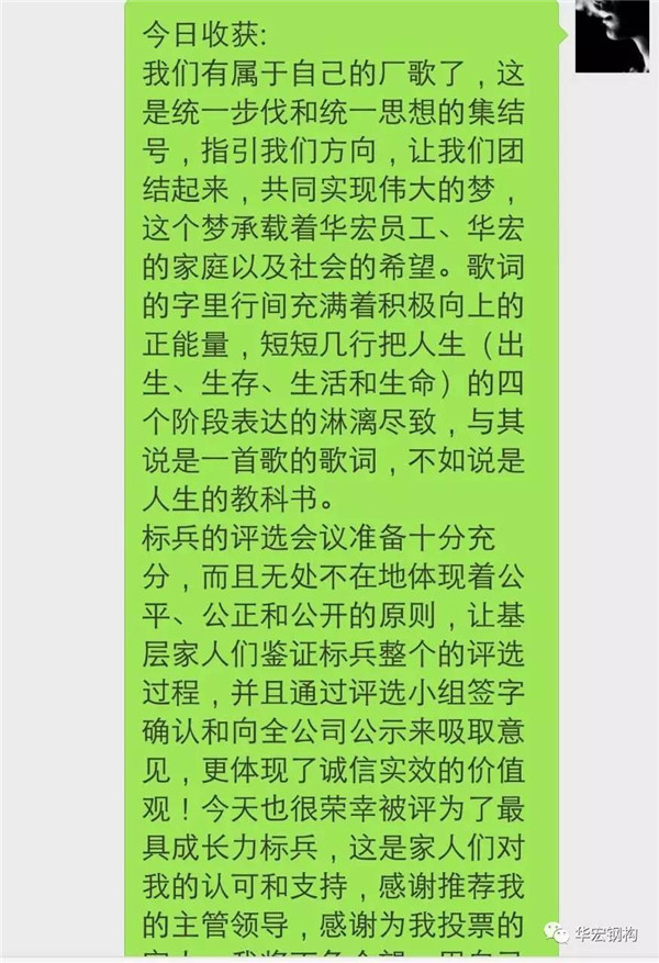 emc易倍·(中国)体育官方网站-EMC SPORTS