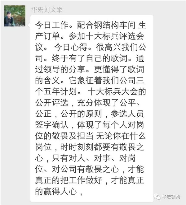 emc易倍·(中国)体育官方网站-EMC SPORTS