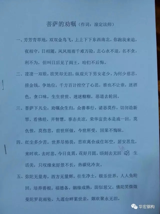 emc易倍·(中国)体育官方网站-EMC SPORTS