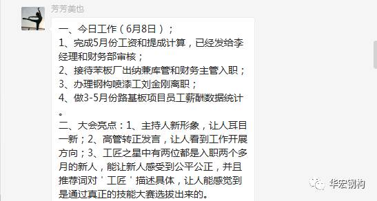 emc易倍·(中国)体育官方网站-EMC SPORTS