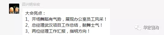 emc易倍·(中国)体育官方网站-EMC SPORTS