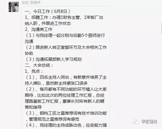 emc易倍·(中国)体育官方网站-EMC SPORTS