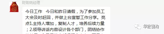 emc易倍·(中国)体育官方网站-EMC SPORTS