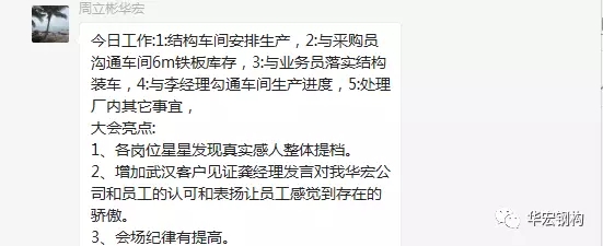 emc易倍·(中国)体育官方网站-EMC SPORTS