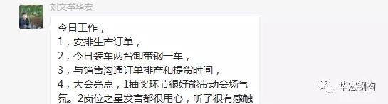 emc易倍·(中国)体育官方网站-EMC SPORTS