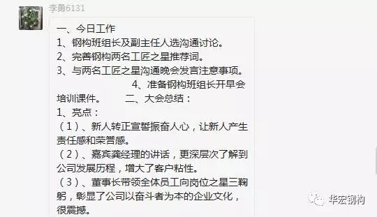 emc易倍·(中国)体育官方网站-EMC SPORTS