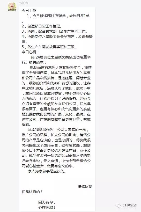 emc易倍·(中国)体育官方网站-EMC SPORTS