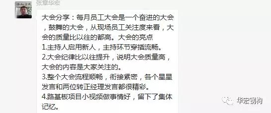 emc易倍·(中国)体育官方网站-EMC SPORTS