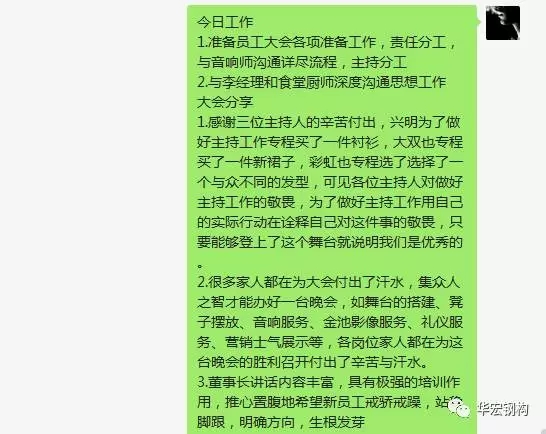 emc易倍·(中国)体育官方网站-EMC SPORTS