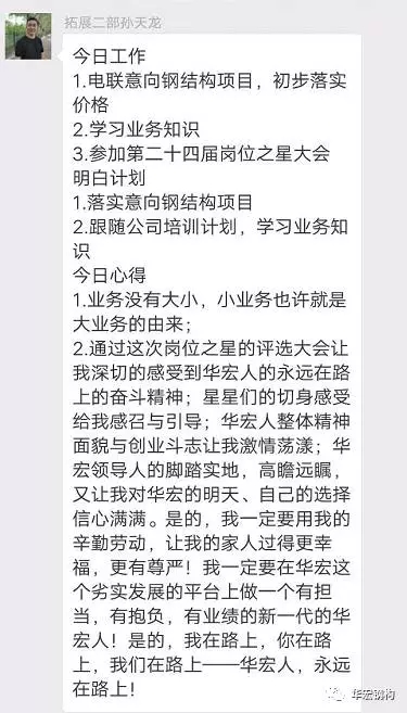 emc易倍·(中国)体育官方网站-EMC SPORTS