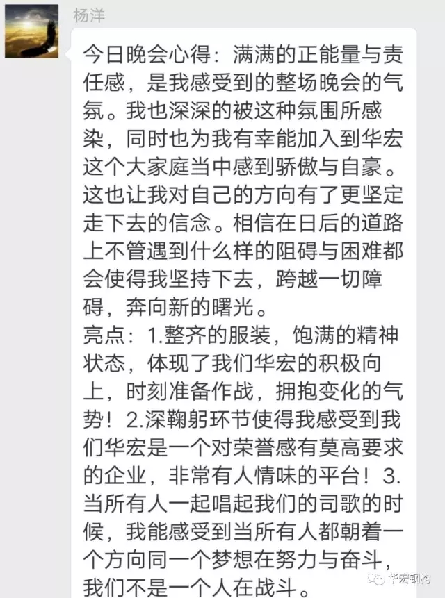 emc易倍·(中国)体育官方网站-EMC SPORTS