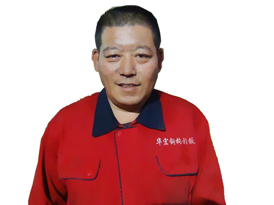 emc易倍·(中国)体育官方网站-EMC SPORTS