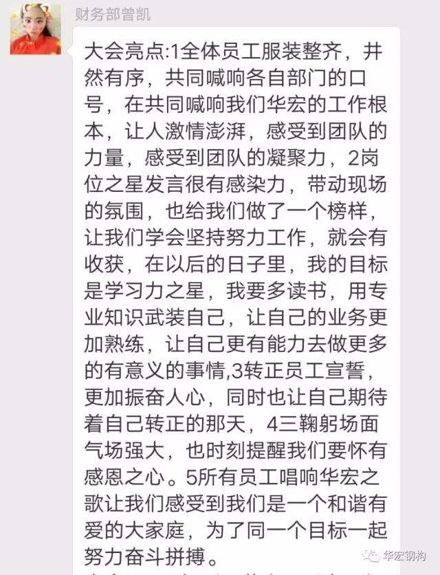 emc易倍·(中国)体育官方网站-EMC SPORTS