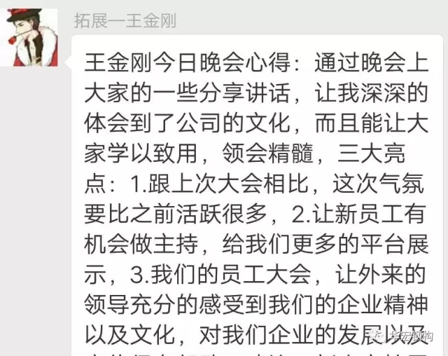 emc易倍·(中国)体育官方网站-EMC SPORTS