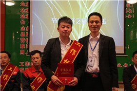 emc易倍·(中国)体育官方网站-EMC SPORTS