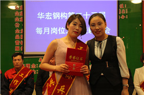 emc易倍·(中国)体育官方网站-EMC SPORTS