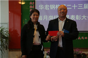 emc易倍·(中国)体育官方网站-EMC SPORTS