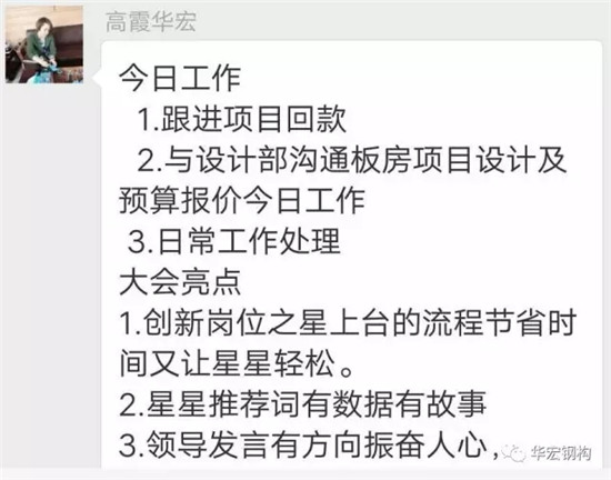 emc易倍·(中国)体育官方网站-EMC SPORTS