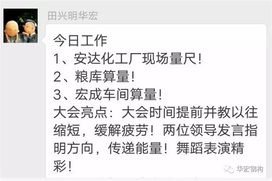emc易倍·(中国)体育官方网站-EMC SPORTS