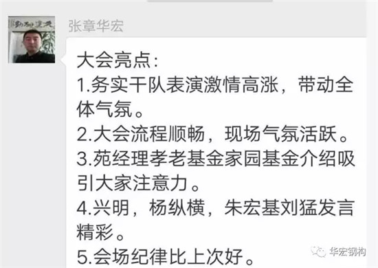 emc易倍·(中国)体育官方网站-EMC SPORTS