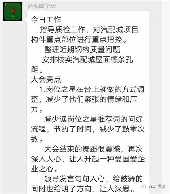 emc易倍·(中国)体育官方网站-EMC SPORTS