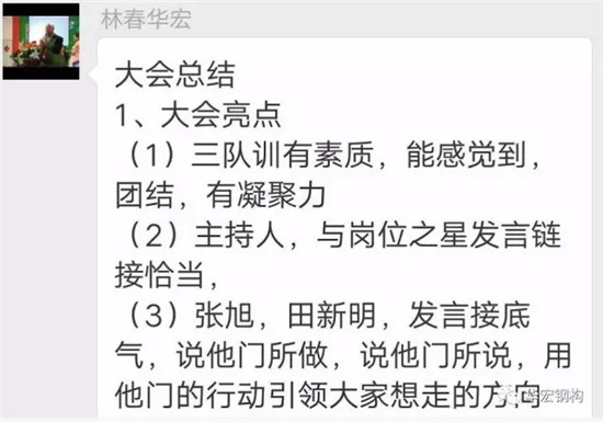 emc易倍·(中国)体育官方网站-EMC SPORTS