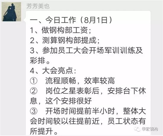 emc易倍·(中国)体育官方网站-EMC SPORTS