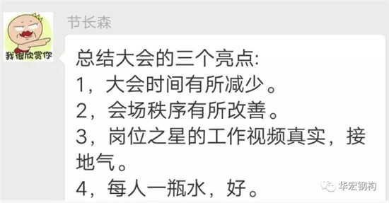 emc易倍·(中国)体育官方网站-EMC SPORTS