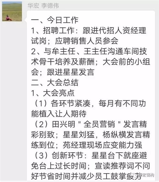 emc易倍·(中国)体育官方网站-EMC SPORTS