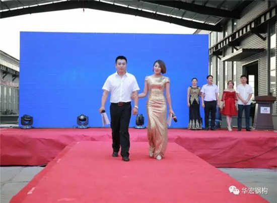emc易倍·(中国)体育官方网站-EMC SPORTS