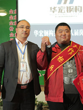 走进emc易倍_emc易倍（官网）