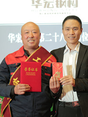 走进emc易倍_emc易倍（官网）