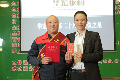 emc易倍·(中国)体育官方网站-EMC SPORTS