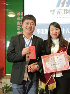 走进emc易倍_emc易倍（官网）
