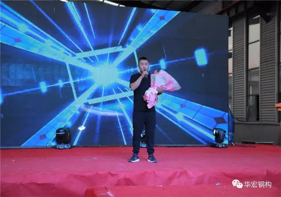 emc易倍·(中国)体育官方网站-EMC SPORTS