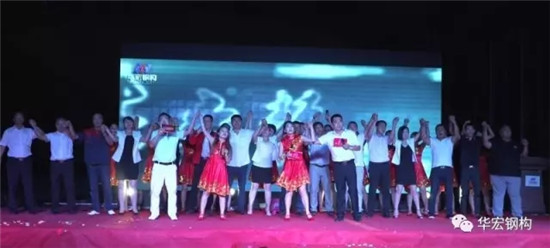 emc易倍·(中国)体育官方网站-EMC SPORTS