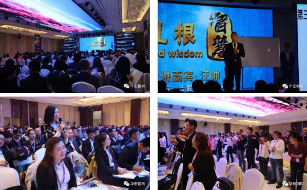 emc易倍·(中国)体育官方网站-EMC SPORTS