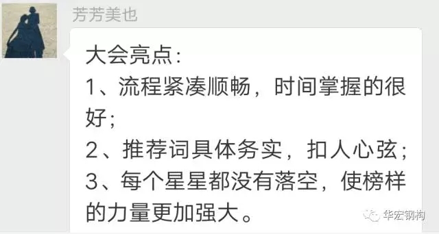 emc易倍·(中国)体育官方网站-EMC SPORTS