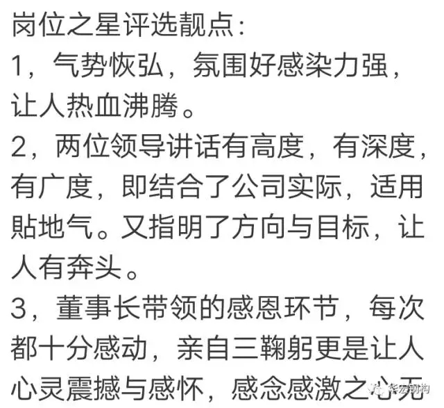 emc易倍·(中国)体育官方网站-EMC SPORTS
