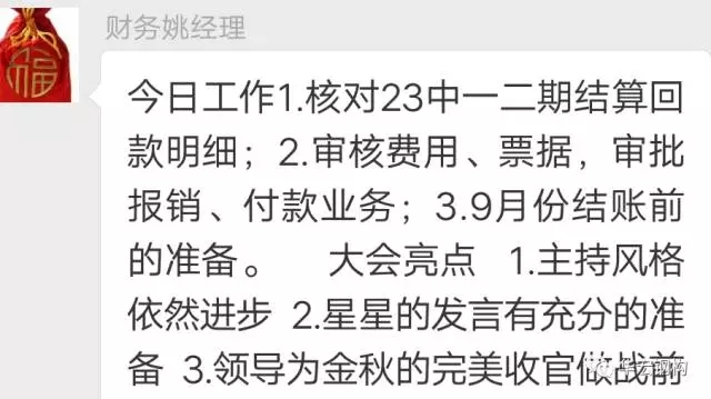 emc易倍·(中国)体育官方网站-EMC SPORTS
