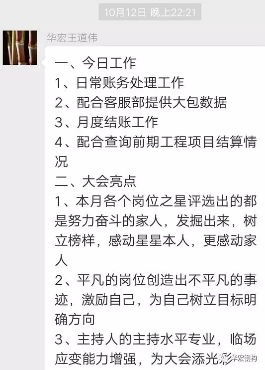 emc易倍·(中国)体育官方网站-EMC SPORTS