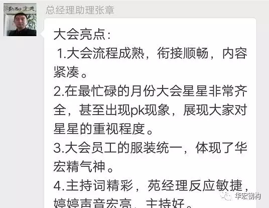 emc易倍·(中国)体育官方网站-EMC SPORTS