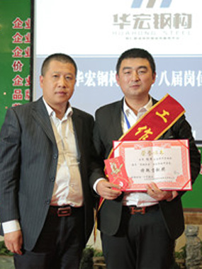 走进emc易倍_emc易倍（官网）